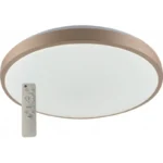 LED PLAFONJERA BRUSENO ZLATO M205513-A 45W FI500mm DALJINSKI MITEA LIGHTING