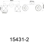SPOT LAMPA BEMMO 15431-2 GLOBO - Slika 2