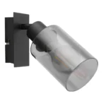 HADERA SPOT LAMPA 15465-1 GLOBO LIGHTING - Slika 2