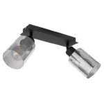 HADERA SPOT LAMPA 15465-2 GLOBO LIGHTING - Slika 2