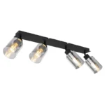 HADERA SPOT LAMPA 15465-4 GLOBO LIGHTING