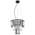 NAXIS VISILICA 15695H GLOBO LIGHTING - Slika 3