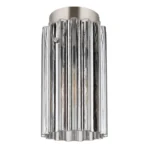 CAYDEN 15747D PLAFONJERA GLOBO LIGHTING - Slika 3