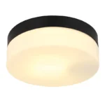 SPOLJNA LAMPA VRANOS 32111B GLOBO LIGHTING