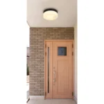 SPOLJNA LAMPA VRANOS 32111B GLOBO LIGHTING - Slika 2