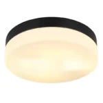 SPOLJNA LAMPA VRANOS 32112B GLOBO LIGHTING