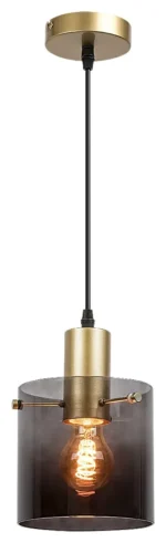 VISILICA DONATI 5222 RABALUX - Slika 2