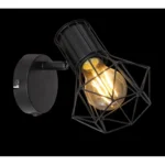 PRISKA 54017-1 SPOT LAMPA GLOBO LIGHTING - Slika 3