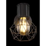 PRISKA 54017-1 SPOT LAMPA GLOBO LIGHTING - Slika 6