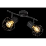 PRISKA 54017-2 SPOT LAMPA GLOBO LIGHTING - Slika 3