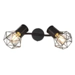 PRISKA 54017-2 SPOT LAMPA GLOBO LIGHTING - Slika 7