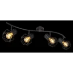 PRISKA 54017-4 SPOT LAMPA GLOBO LIGHTING - Slika 3