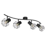 PRISKA 54017-4 SPOT LAMPA GLOBO LIGHTING - Slika 4