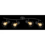 PRISKA 54017-4 SPOT LAMPA GLOBO LIGHTING - Slika 6