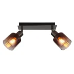 SATELLA 54313-2 SPOT LAMPA GLOBO LIGHTING - Slika 4