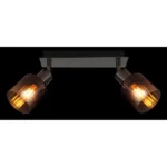 SATELLA 54313-2 SPOT LAMPA GLOBO LIGHTING - Slika 5