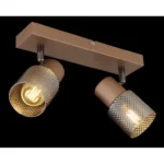 SATELLA 54314-2 SPOT LAMPA GLOBO LIGHTING - Slika 2
