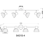 ZACHERY 54315-4 SPOT LAMPA GLOBO LIGHTING - Slika 9