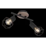 XARA I 54802S-2H SPOT LAMPA GLOBO LIGHTING - Slika 3