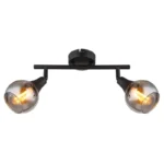 GLYPTAR 57904-2 SPOT LAMPA GLOBO LIGHTING - Slika 4