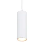 ROBBY VISILICA 57911HW GLOBO LIGHTING - Slika 3