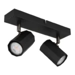 JAMES 57918-2B SPOT LAMPA GLOBO LIGHTING - Slika 3