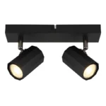 JAMES 57918-2B SPOT LAMPA GLOBO LIGHTING - Slika 4