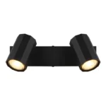 JAMES 57918-2B SPOT LAMPA GLOBO LIGHTING - Slika 5