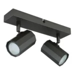 JAMES 57918-2 SPOT LAMPA GLOBO LIGHTING - Slika 4