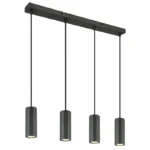 JAMES 57918-4H VISILICA GLOBO LIGHTING