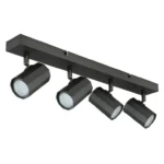JAMES 57918-4B SPOT LAMPA GLOBO LIGHTING - Slika 3