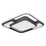 NIRRA 67259-30 LED PLAFONSKA LAMPA GLOBO LIGHTING - Slika 3