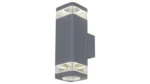 SPOLJNA ZIDNA LAMPA SINTRA 7958 RABALUX - Slika 2