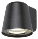 SPOLJNA ZIDNA LAMPA MANDAL 7959 RABALUX - Slika 2