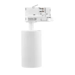 ŠINSKI REFLEKTOR TROFAZNI BELI BH04-60600 BRAYTRON - Slika 3