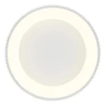LED PLAFONSKA LAMPA KEMP 15924DW BELA GLOBO LIGHTING - Slika 5