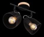 SPOT LAMPA JOSINA 54034-2 GLOBO - Slika 8