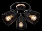 SPOT LAMPA JOSINA 54034-3 GLOBO - Slika 6