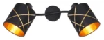 SPOT LAMPA BEMMO 15431-2 GLOBO - Slika 4