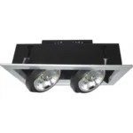 -R M2070-2 UGRADNI KOMPLET 2xALU111 SIVI MITEA LIGHTING - Slika 2