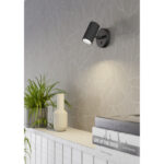 PORTILLO ZIDNA LAMPA CRNA 902031 EGLO z