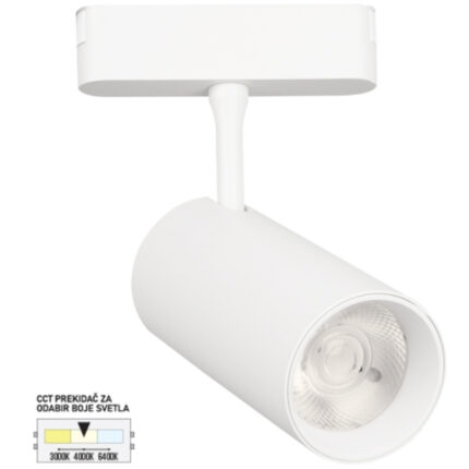 LED MAGNETNI REFLEKTOR ULTRA SLIM CCT FMS3001-12 WH FORMA