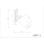 SPOT LAMPA ROWENA 15977-1 GLOBO LIGHTING dimenzije