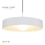 SOLEA 66 visilica 12W CCT bela home light a