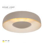 SOLEA 76 plafonska svetiljka 20W CCT u cappuccino home light