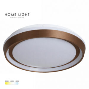 SOLEA 77 LED plafonjera 20W CCT Coffee