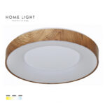 SOLEA 78 LED plafonjera 20W CCT Drvo home light u prostoru a